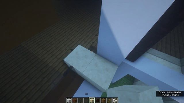 Как построить МНОГОЭТАЖНЫЙ ДОМ в майнкрафт. смотреть онлайн