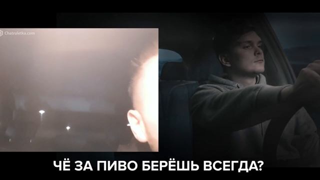 РАЗБИЛСЯ В ПРЯМОМ ЭФИРЕ | ПРАНК В ЧАТРУЛЕТКЕ смотреть онлайн