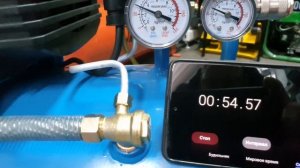 Воздушный компрессор Concorde CD-AC190-50