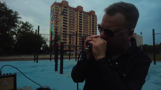 Летний харп/11 смотреть онлайн