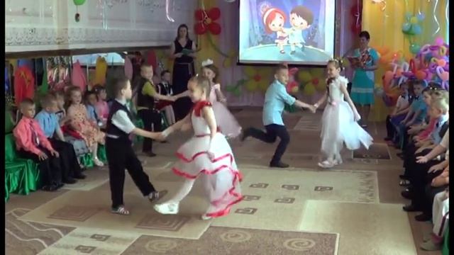 Танец на утреннике, Рок-н-ролл смотреть онлайн
