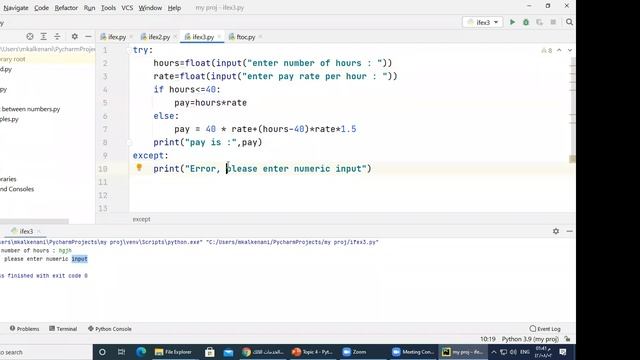 Python(6 ):IF, chained IF, Nested IF and Examples смотреть онлайн