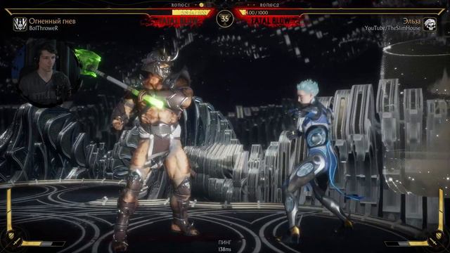 Учусь играть за Фрост - Mortal Kombat 11 #1 #games #рейтинговые_бои #mk смотреть онлайн