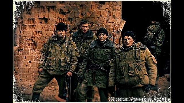 Армейская песня под гитару 