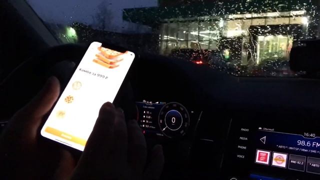 №1010 День ГОДОВЩИНЫ СВАДЬБЫ 19 ЛЕТ ? ПОДГОТОВКА ? В Магазине и ЗАКАЗАЛИ ПИЦЦУ ? Обогрев СТЁКОЛ смотреть онлайн