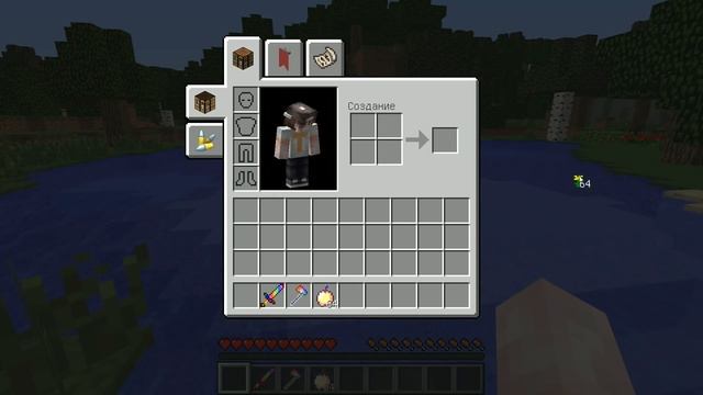 КАК СКРАФТИТЬ ДЕВУШКУ В МАЙНКРАФТ НУБИК ИГРАЕТ В MINECRAFT 100% ТРОЛЛИНГ ЛОВУШКА НУБ И ПРО ДЕВУШКА смотреть онлайн