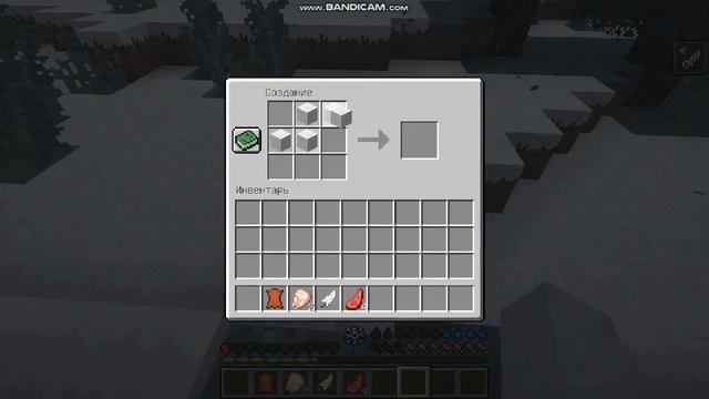 МЕРЗНУ И УМИРАЮ ОТ ХОЛОДА!? ТЕМПЕРАТУРА -50°C!! ВЫЖИВАНИЕ в Майнкрафте С МОДАМИ/Minecraft смотреть онлайн