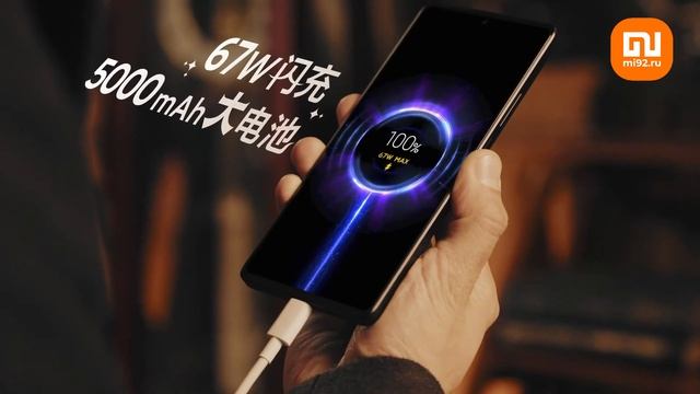 Реклама Redmi Note 12 Turbo