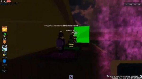 Топ самих читерских-могущественних оружий в The cool zone