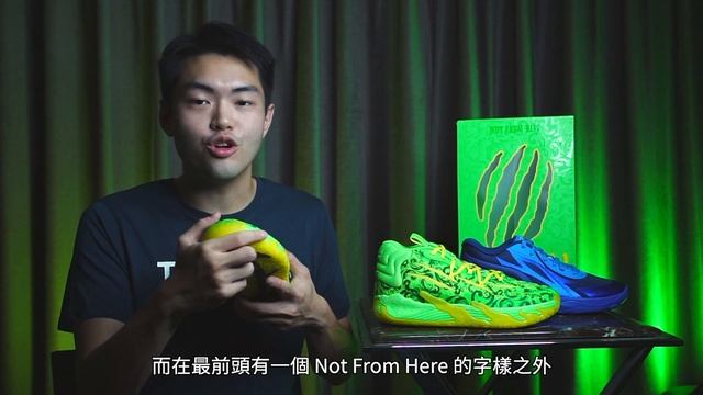 PUMA MB.03 LaFrancé 實鞋介紹 / 貫徹 Not From Here 的精髓，設計感超強烈！腳感依然超適合變向球員！ смотреть онлайн