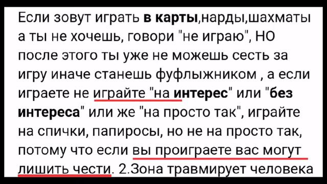 САМЫЕ НЕДООЦЕНЕННЫЕ ПЕРСОНАЖИ!?!?! ИХ НИКТО НЕ ЛЮБИТ?!?! смотреть онлайн