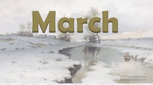 Английский для начинающих. Названия месяцев на английском языке.