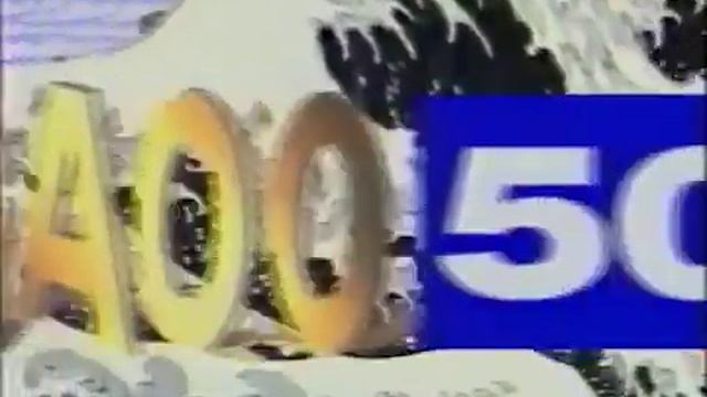 GAOO 50 Panasonic , реклама 1995-1998 смотреть онлайн