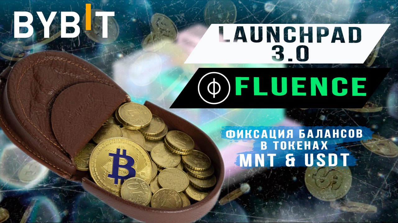 FLT на Launchpad 3.0 Bybit смотреть онлайн