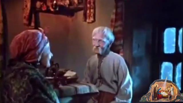 Добрий вечір тобі, пане господарю.. смотреть онлайн