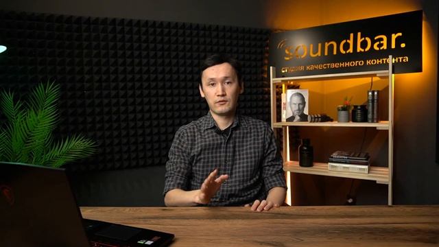 Акции Intel (INTC): Стоит ли покупать акции Intel сейчас? Анализ акции Intel смотреть онлайн