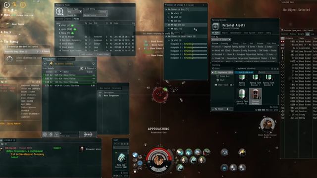 EVE-online Event Blood Raider Gauntlet. Stratios смотреть онлайн