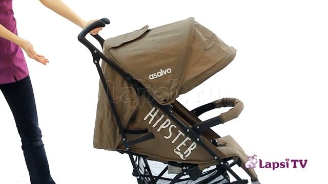Коляска-трость Asalvo Hipster (Асальво Хипстер) смотреть онлайн