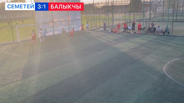 БАЛЫКЧЫ vs СЕМЕТЕЙ | Стыковые матчи| 1-дивизион смотреть онлайн
