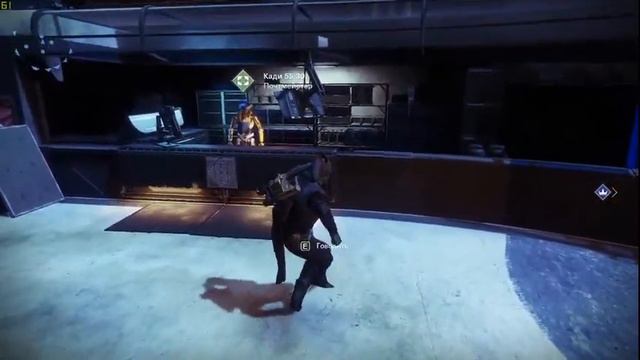 Играем и проходим Destiny 2! Ждем Зура! смотреть онлайн