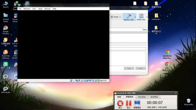 Windows XP BSOD VM compilation part 1 (Old Lenovo G505 laptops) смотреть онлайн