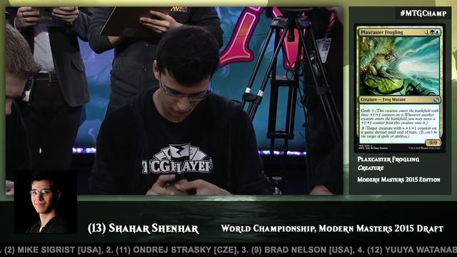 2015 Magic World Championship: Opening and Drafting with Shahar Shenhar смотреть онлайн
