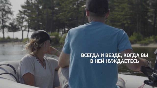 Концептуальный электрический подвесной мотор Avator от Mercury: Вдохновенная Инновация смотреть онлайн