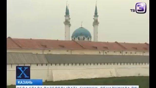 МЕРЦАЮЩИЙ ШАР Реальное ВИДЕО смотреть онлайн