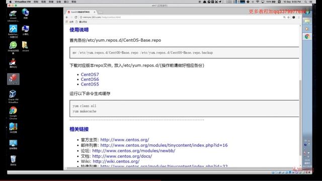 4 1 课前准备工作 смотреть онлайн
