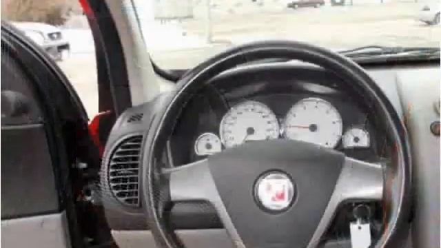 2005 Saturn VUE Used Cars Freeport IL смотреть онлайн