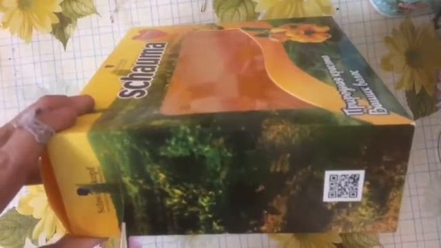 Дом для хомяка смотреть онлайн