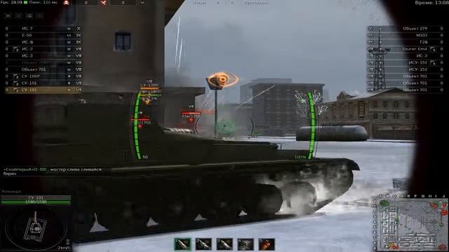 Ground War: Tanks - Буйный Лёня [+18] смотреть онлайн