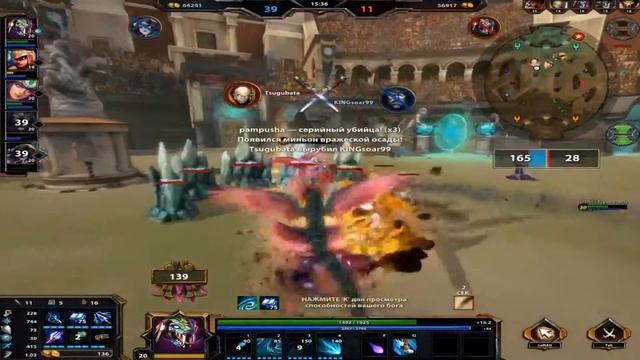 SMITE гайд о боге Kukulkan(Кукулькан) смотреть онлайн