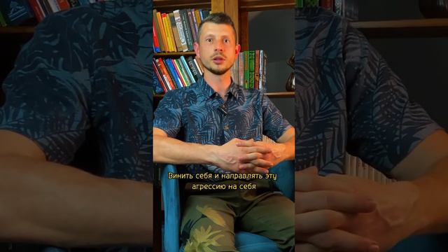 КРИЗИС СРЕДНЕГО ВОЗРАСТА 😨 #психолог #психологзаводов #кризис смотреть онлайн