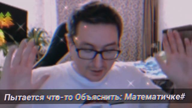 НАШИ РУССКИЕ БОГАТЫРИ! (Холдик, Бравлер Кот, Зебраил) смотреть онлайн