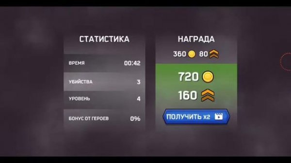 Все комбинации в magica.io