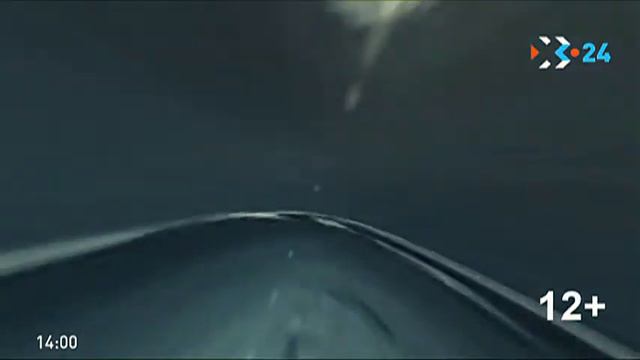Начало эфира после профилактики телеканала ИКС 24 (Севастополь) 15.04.2019 смотреть онлайн