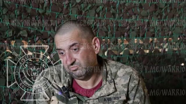 Украинский военнослужащий, который сделал правильный выбор и сдался бойцам группировки 