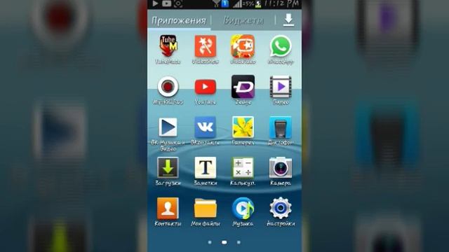 Что такое пнг и как его вставить в picsart смотреть онлайн