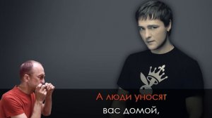 Белые розы на губной гармошке