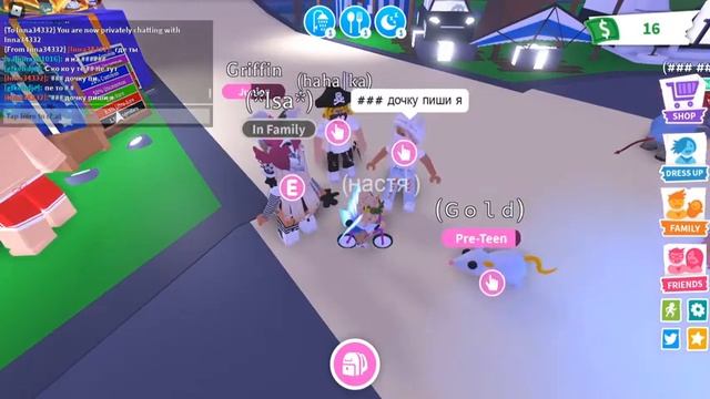 Roblox. Ищу маму. Мой самый первый видосик!!! смотреть онлайн