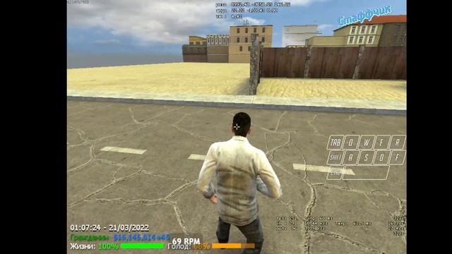 Как делать BunnyHop в Garrys mod?? смотреть онлайн