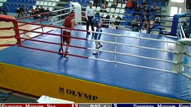 31. Колосюк Максим (Чел)_Тришкин Максим (Чел)_0