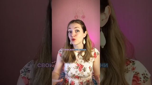 А вы как считаете, полезно сравнивать детей или вредно? #гв #прикорм смотреть онлайн