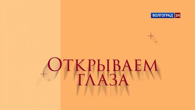 Клиника Пластической Хирургии Ассоль на ТВ - КрасотаПРО смотреть онлайн