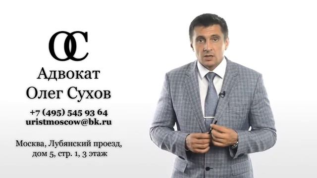 Как погасить долги наследодателя? смотреть онлайн