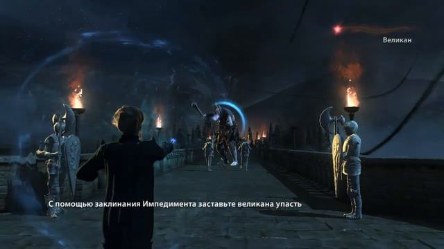 Часть 7 прохождение Гарри Поттер и дары смерти (часть 2) смотреть онлайн