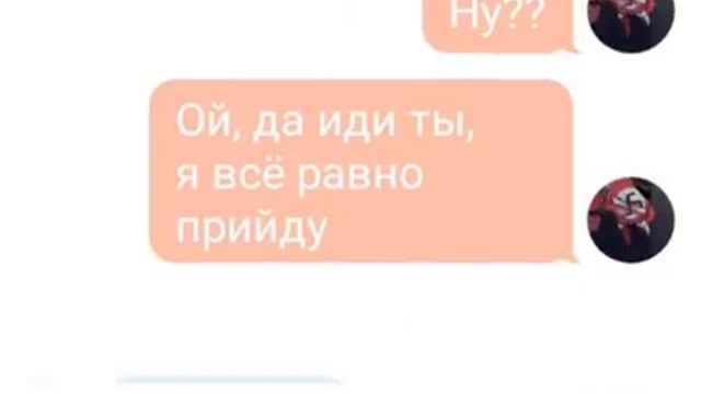 || что делает союз??|| //countryhumans переписка\\ #4 смотреть онлайн