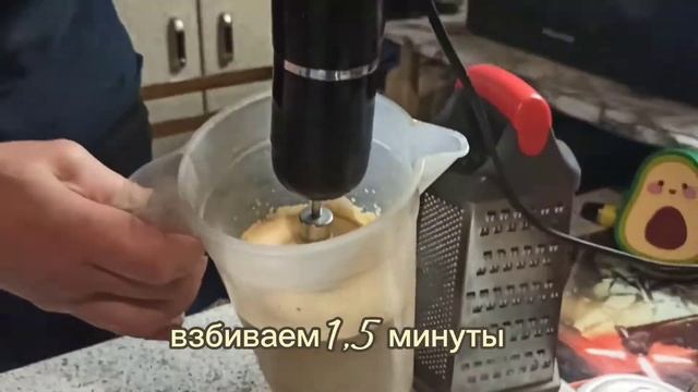 мы делаем #Итальянскийдесерт #десерт #crema #cremaalcaffe #наскоруюруку #свежачок #крем #кремизкофе смотреть онлайн