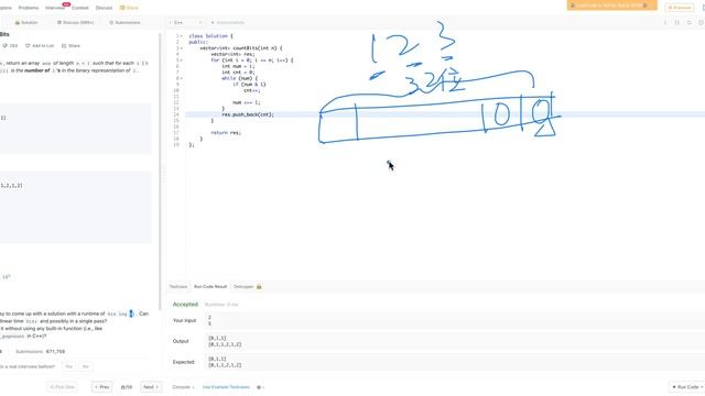 Leetcode 338 Counting Bits смотреть онлайн